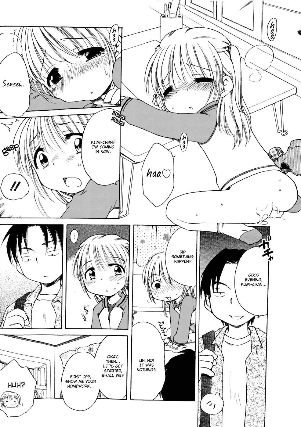 Ai No Mahou O Oshiete! Chapter 1000 Page 82